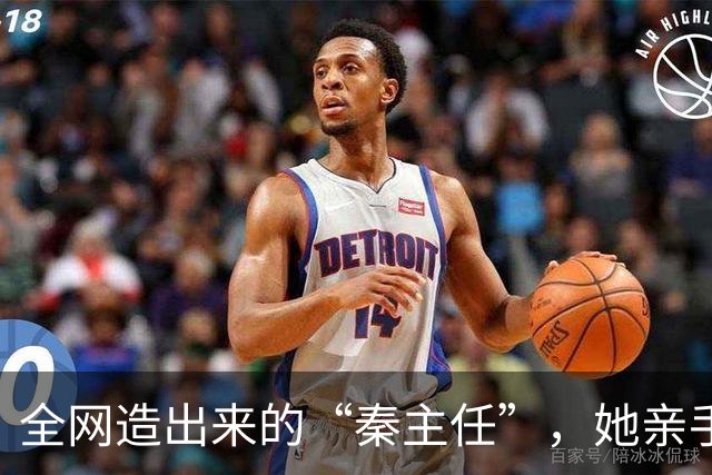 全网造出来的“秦主任”,她亲手关掉账号,撕开当代流量的假象