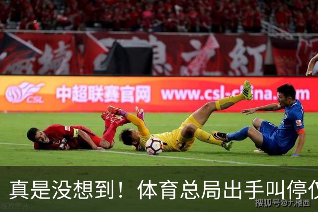 真是没想到！体育总局出手叫停仅5个月，25岁孙颖莎再次紧急“切割”，竟走上和王楚钦一模一样的老路！国乒这步棋下对了，林诗栋受益